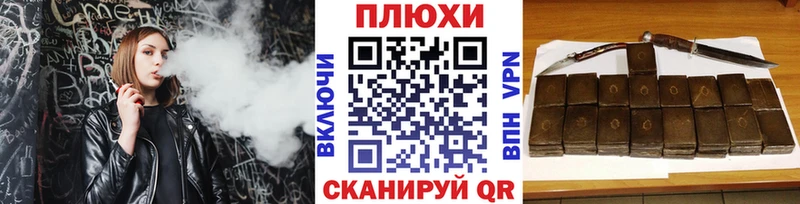 Купить где  Когалым  Гашиш ice o lator 