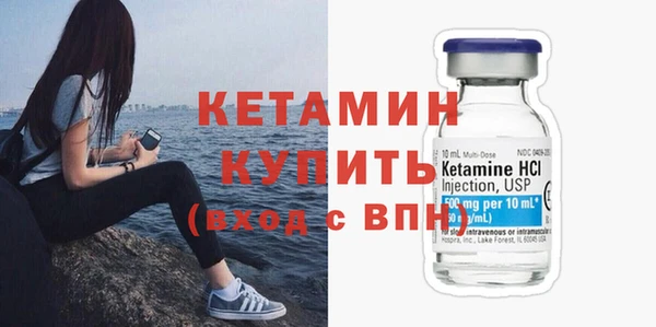 mix Гусь-Хрустальный