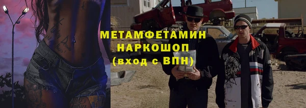 mix Гусь-Хрустальный