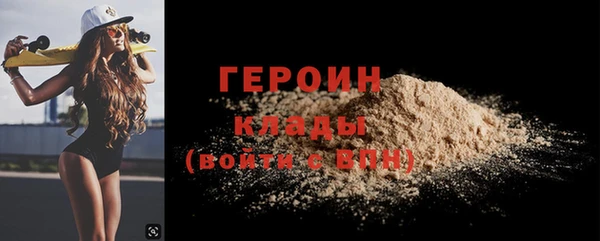 бутик Переславль-Залесский