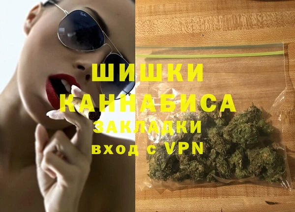 mix Гусь-Хрустальный