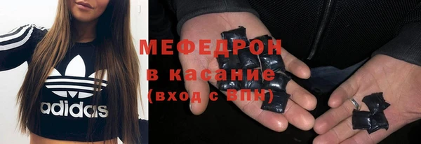 mix Гусь-Хрустальный
