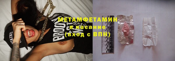 mix Гусь-Хрустальный