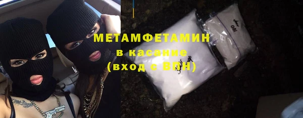mix Гусь-Хрустальный