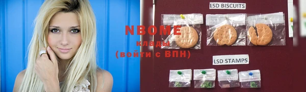 mix Гусь-Хрустальный