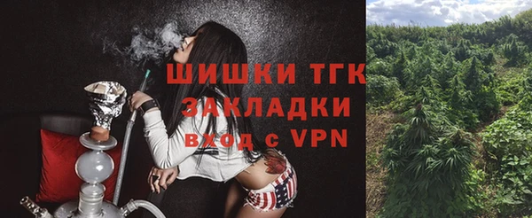 mix Гусь-Хрустальный