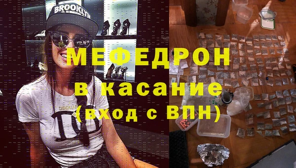 кокс Дмитров