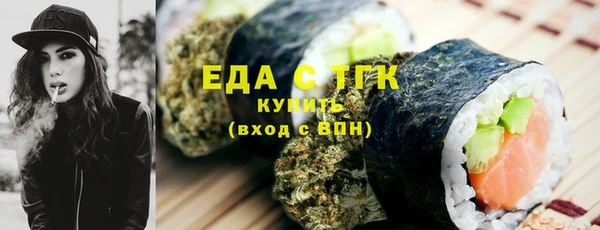 метадон Пересвет