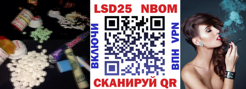 LSD-25 экстази ecstasy  Купить где  Когалым 