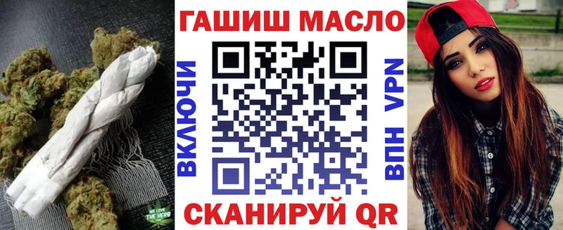 Купить  Когалым  Дистиллят ТГК жижа 